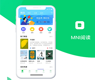秦皇岛APP定制外卖配送系统为您提供全面、定制化的软件解决方案【狂欢盛典，只为给你省钱！】
