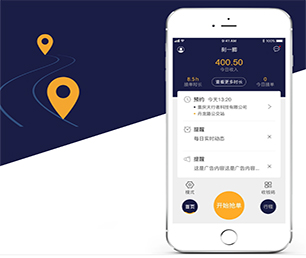 秦皇岛手机网站定制拼购电商系统用最先进的技术，满足您不同的需求【优惠即将结束，赶紧购买！】