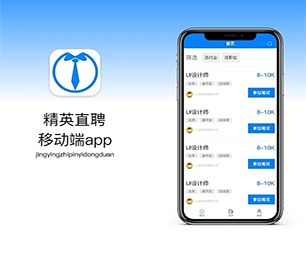 秦皇岛公众号定制电子卡密充值系统软件解决方案，提升您的企业竞争力【数字化转型必备，限时抢购】
