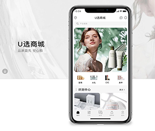 秦皇岛IOS APP定制CRM系统为您提供真正的定制化解决方案【优惠来袭，快人一步】