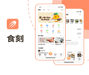 秦皇岛安卓APP定制区块链钱包系统解锁未来的潜力，我们将为您创造新的机遇【折上再折，超值优惠】